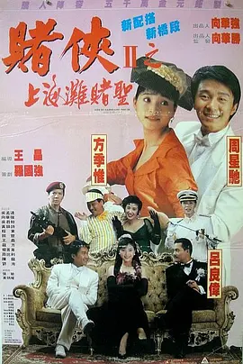 国模大胆人体